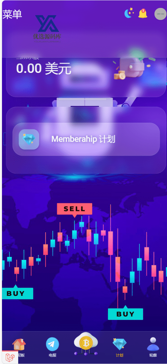 【优选源码】Mega Mining GPT机器人挖矿平台/海外挖矿理财投资程序源码 - 截图3