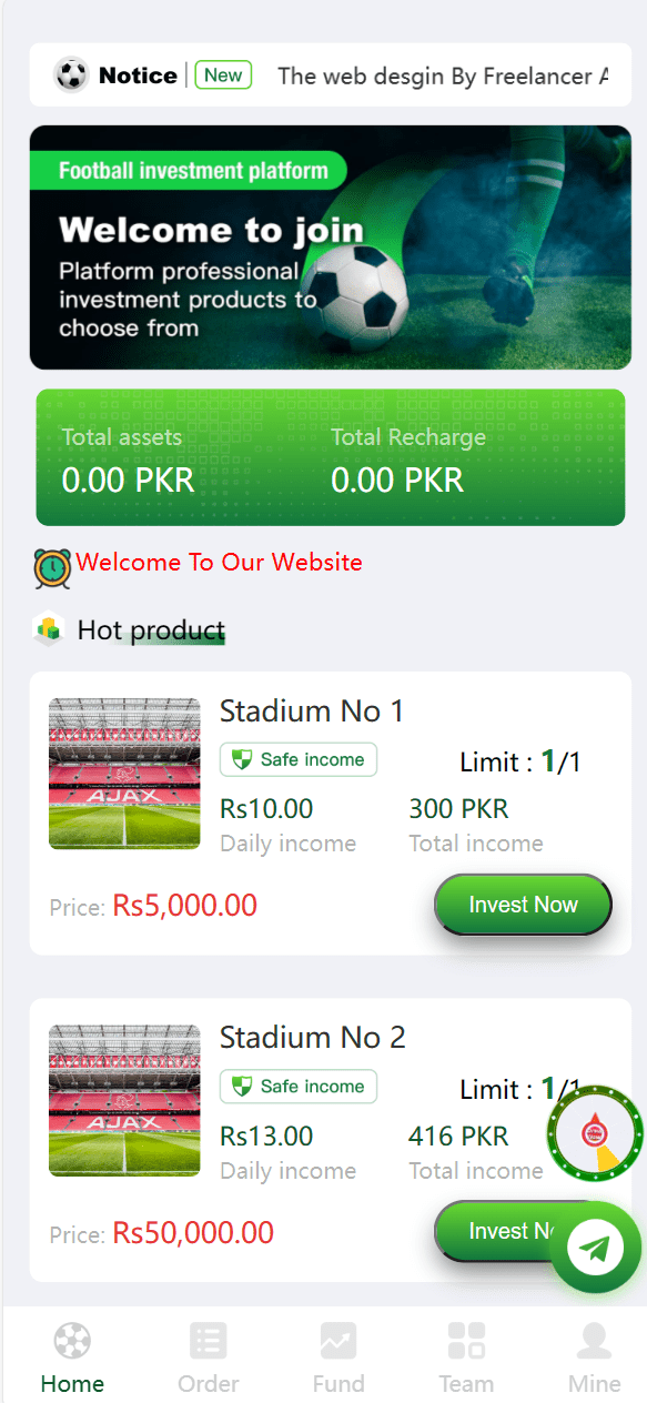 【优选源码】Football investment海外足球投资理财源码 - 截图2