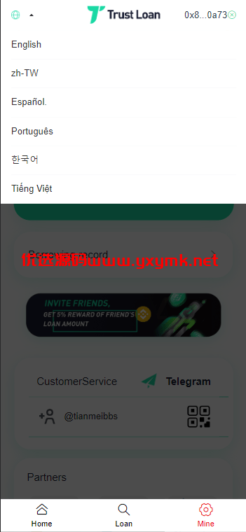 【优选源码】defi空投授权盗u秒u系统/多语言usdt借贷盗U系统/三级代理/defi四链盗u秒u系统 - 截图5