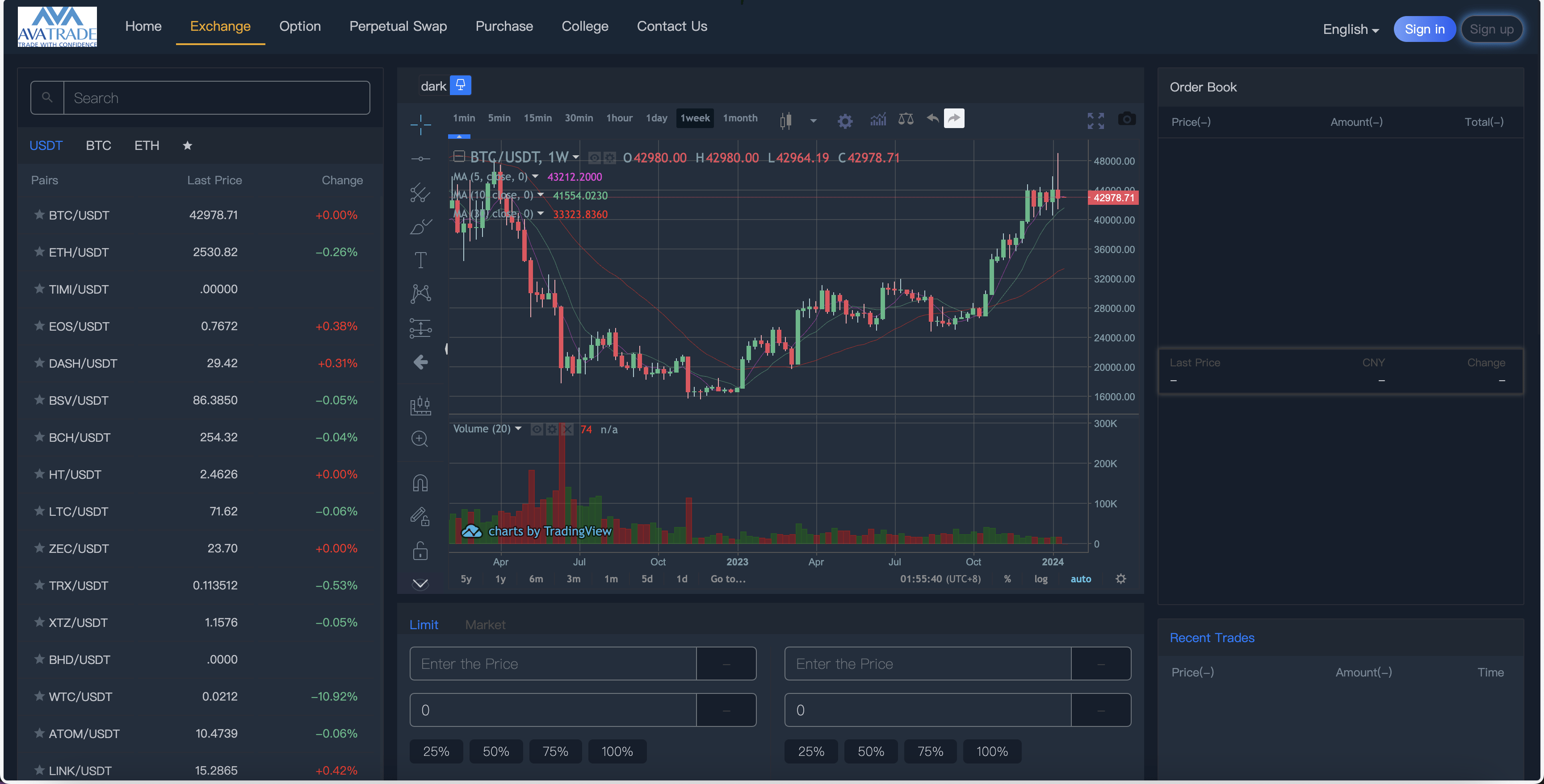 【优选源码】AVATRADE多语言交易所/15国语言交易所/合约交易+期权交易+币币交易+申购+矿机+风控/前端wap+pc纯源码/带搭建教程 - 截图11