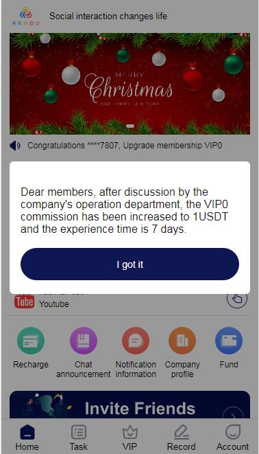 【优选源码】海外YouTube视频点赞刷单悬赏任务投资理财源码/tiktok国际版刷单理财 - 截图1