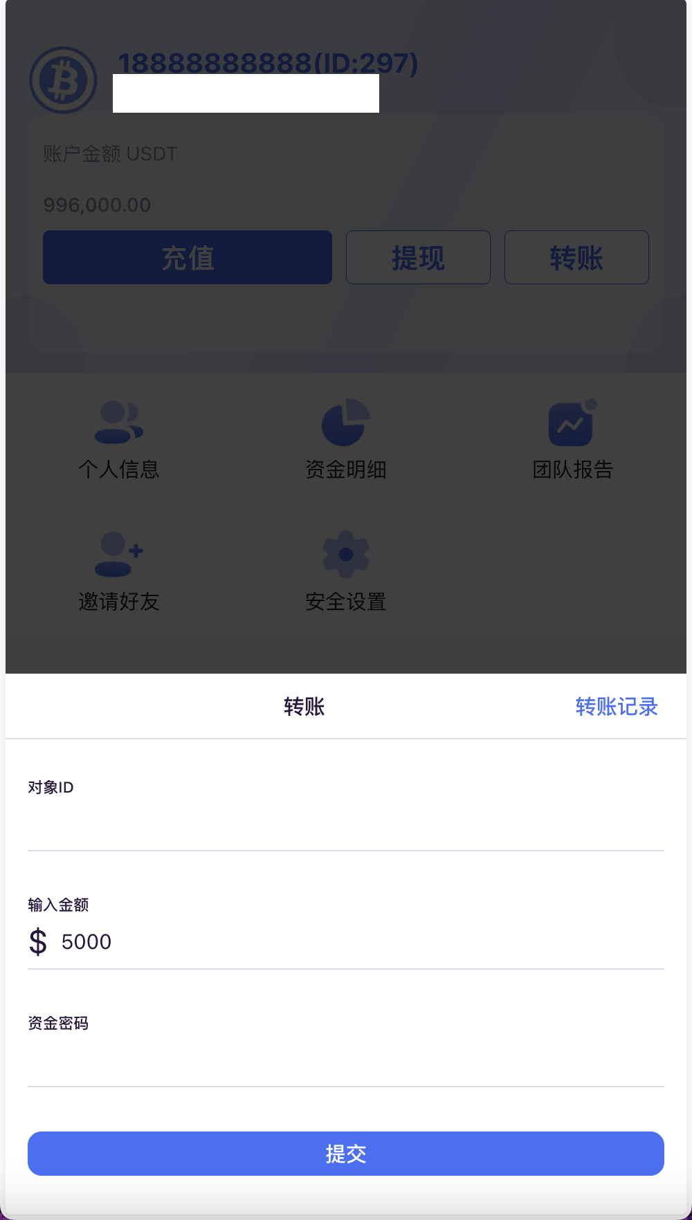 【优选源码】99bitbet双语言USDT竞猜下注源码/海外PC28虚拟货币竞猜玩法/根据虚拟货币行情走势自动开奖结算/带预设开奖结果 - 截图5