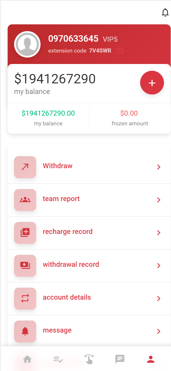 【优选源码】二开版海外抢单刷单系统/用户风险值/叠加组/打针/订单自动匹配系统 - 截图7