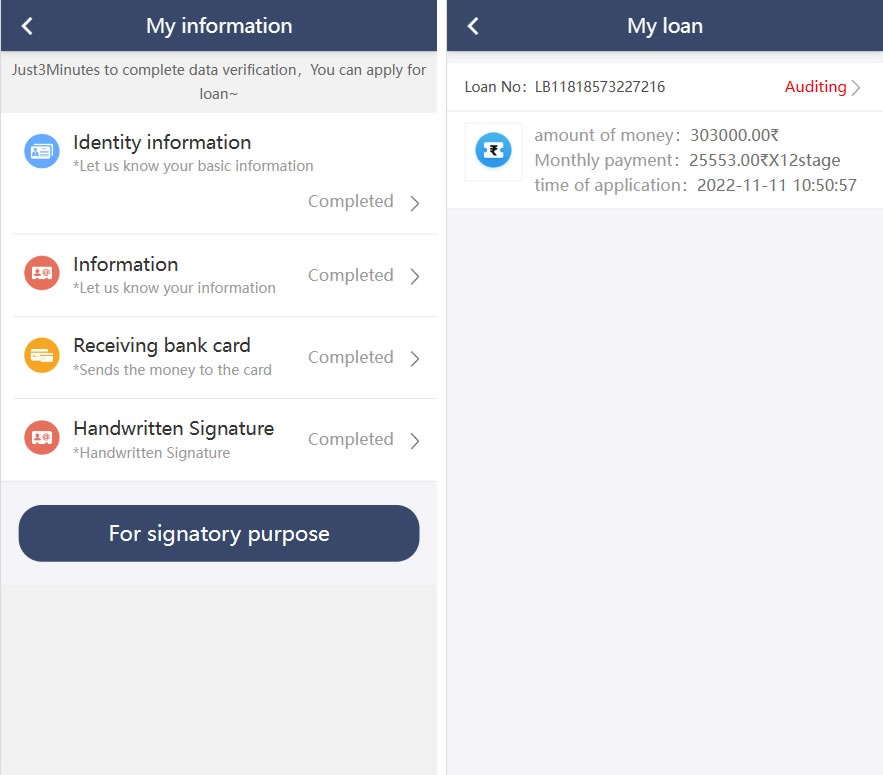 【优选源码】Cash Loan海外单语言贷款源码/小额贷款源码 - 截图2