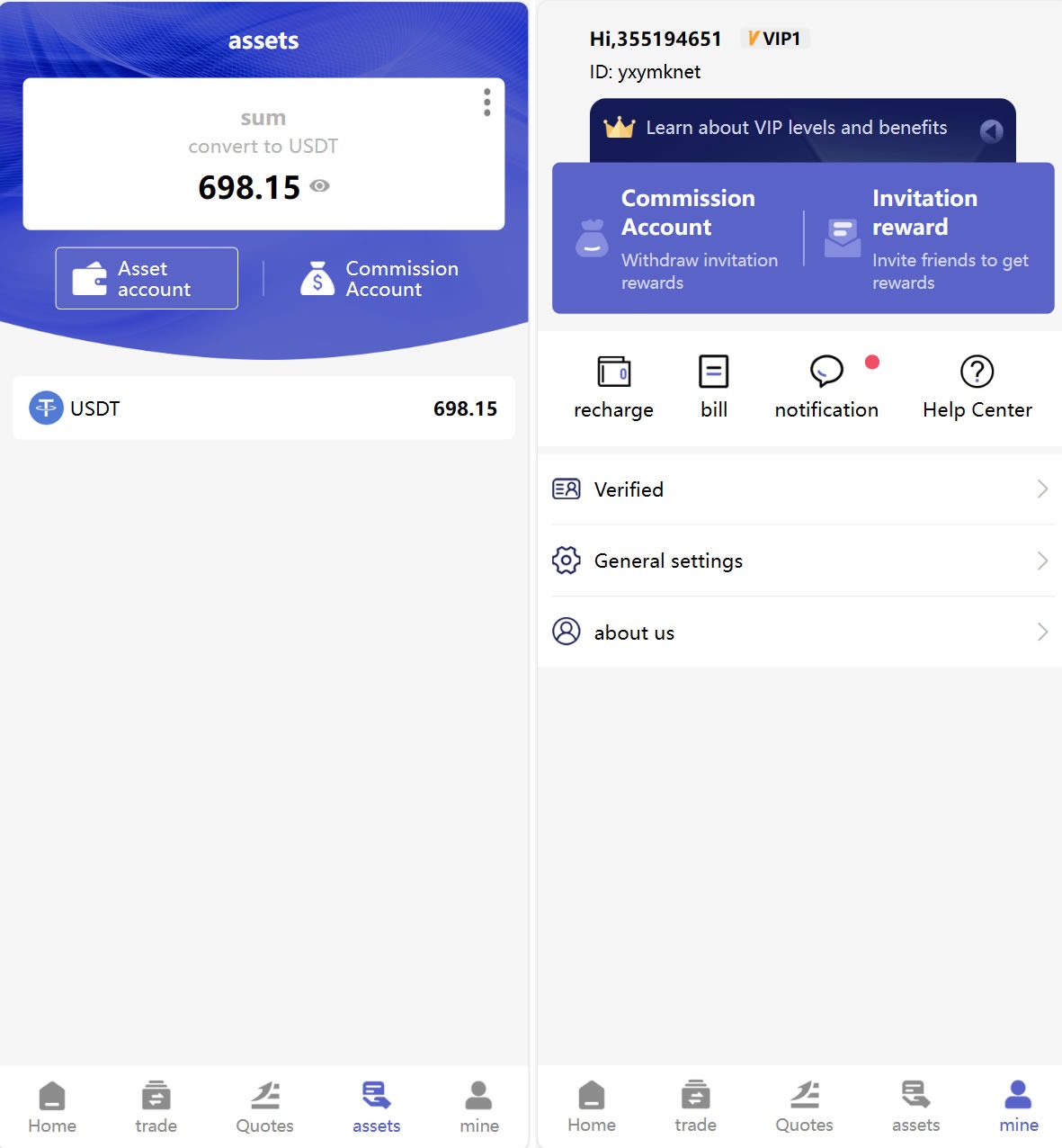 【优选源码】98Coin交易所源码/多语言交易所合约交易源码/赢单收益比例 - 截图2