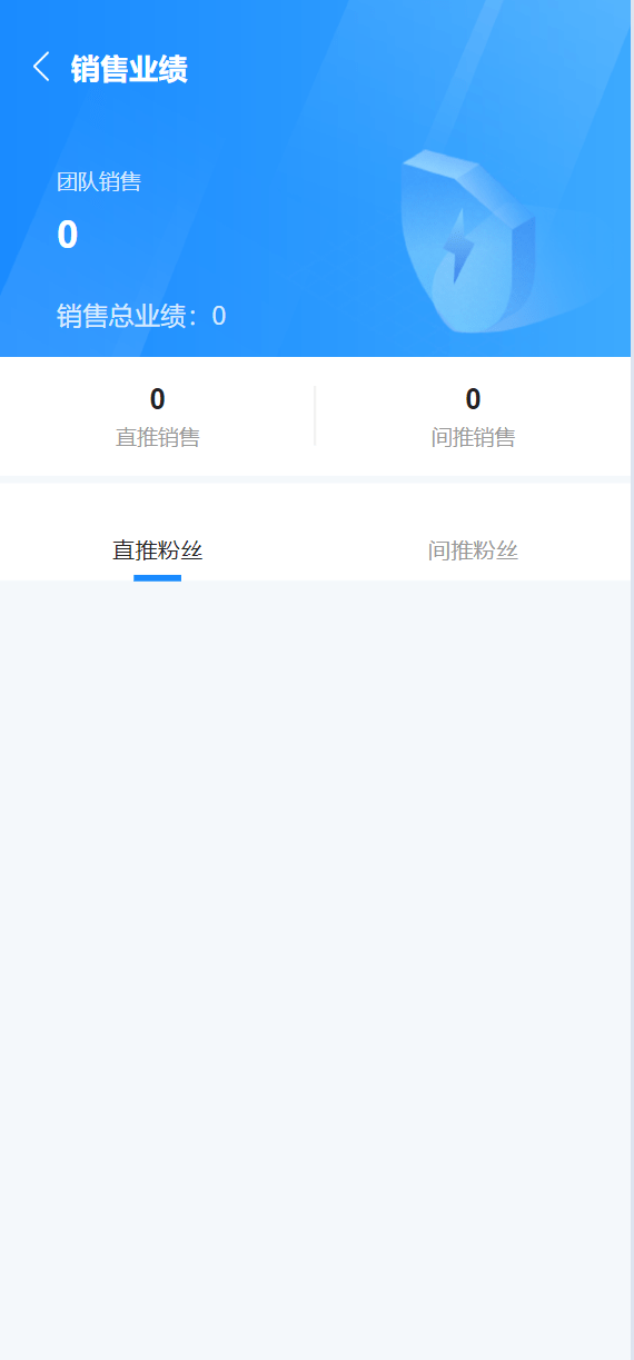 【优选源码】最新usdt矿机云算力矿机源码 - 截图7