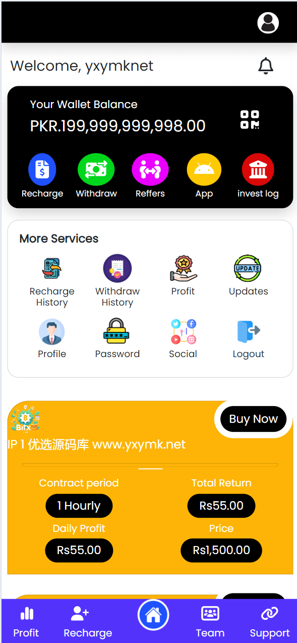 【优选源码】海外投资理财源码 - 截图1