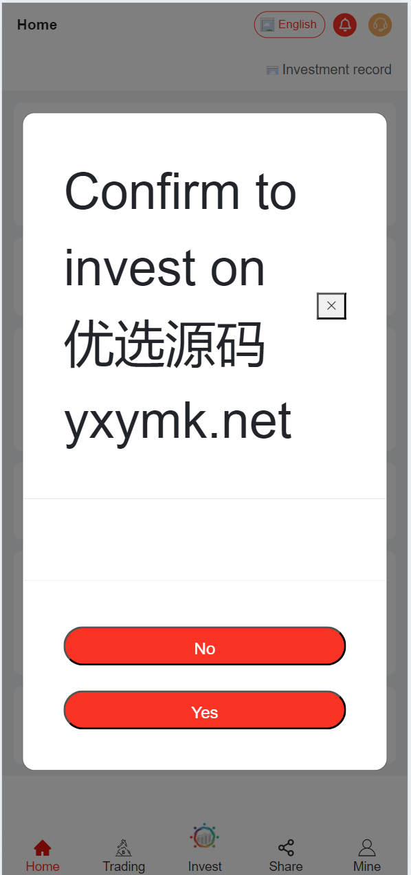 【优选源码】最新海外云挖矿和Defi理财投资源码 - 截图2