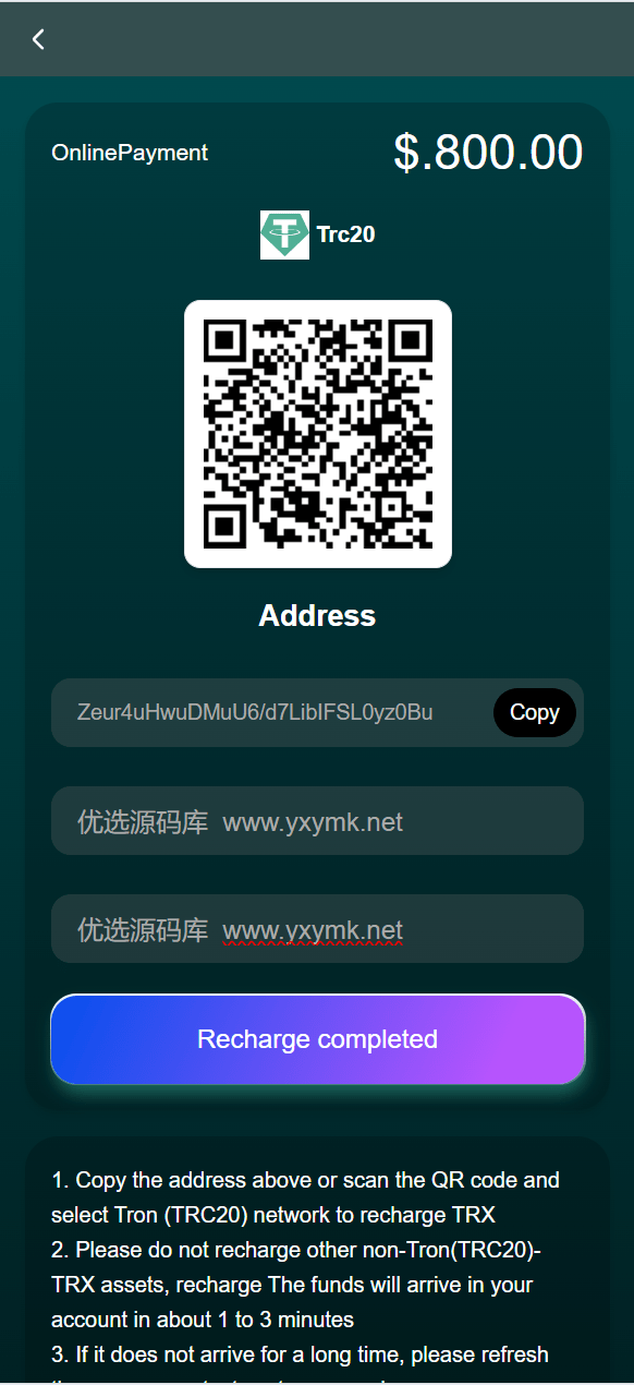 【优选源码】海外基金项目投资理财源码 - 截图8