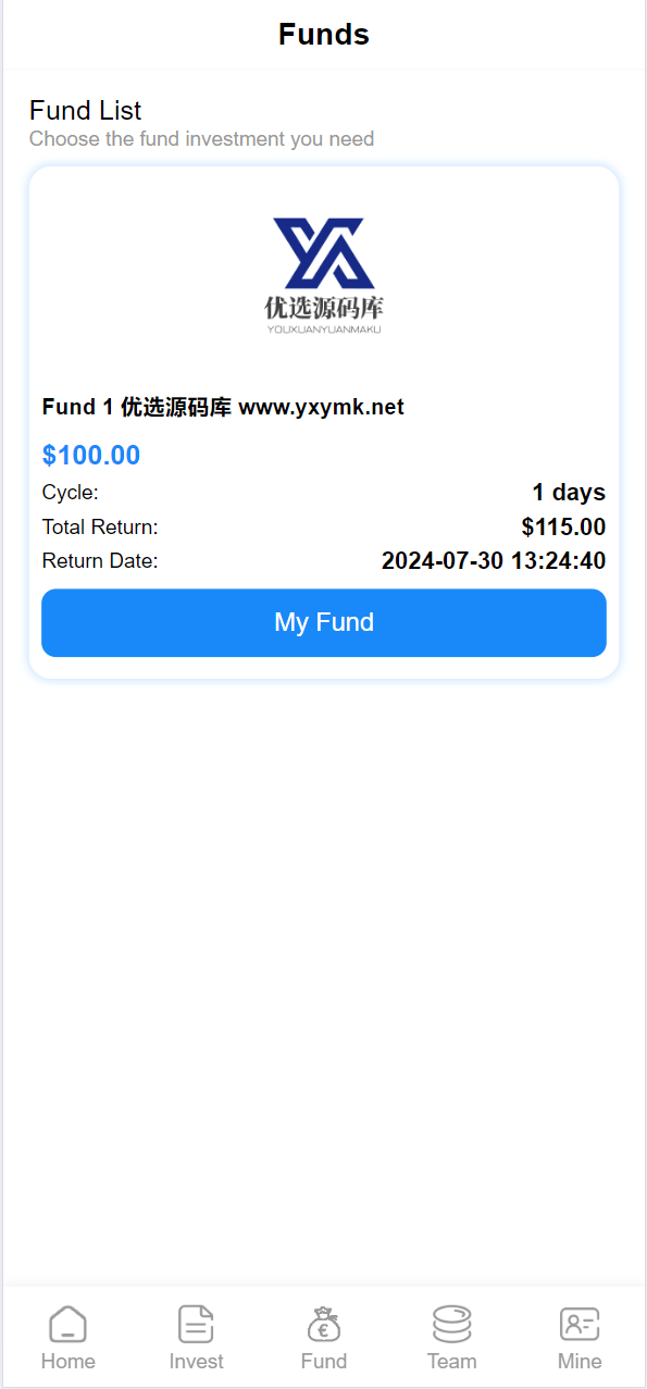 【优选源码】最新海外共享奶牛牧场投资/理财/基金源码 - 截图16