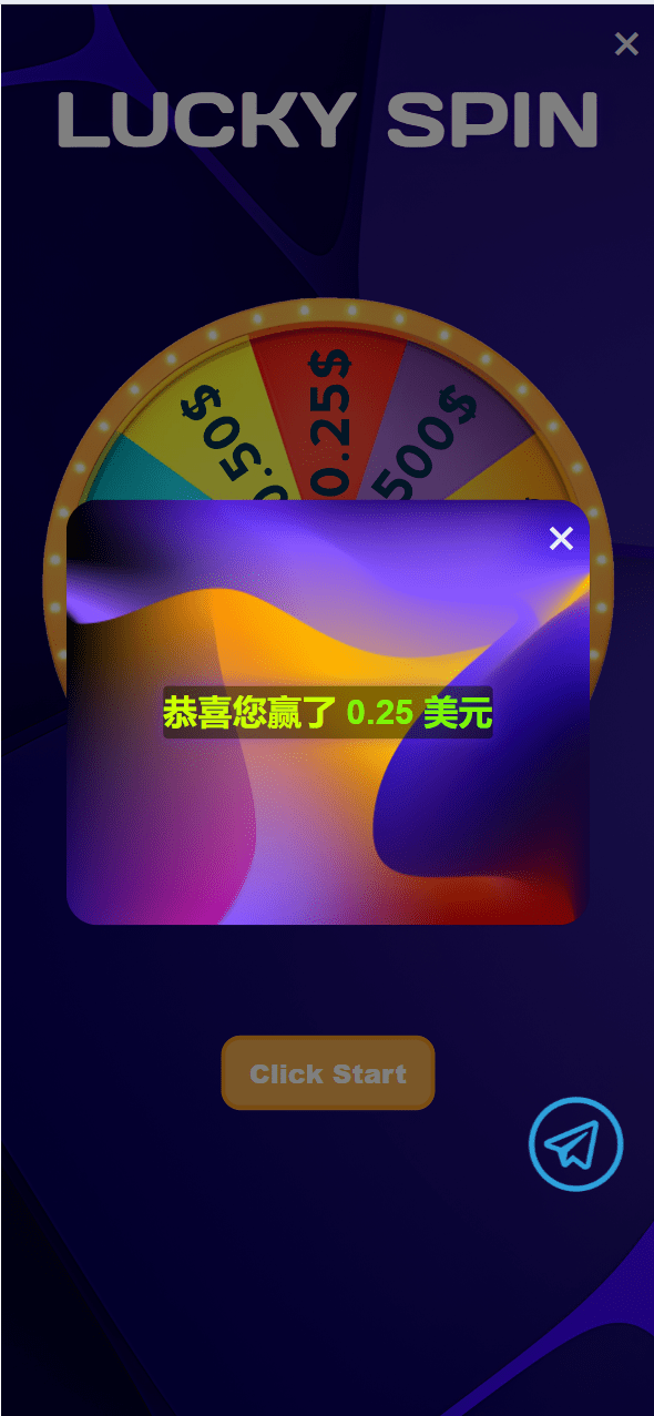 【优选源码】最新海外24语言共享投资理财太阳能板项目 - 截图9