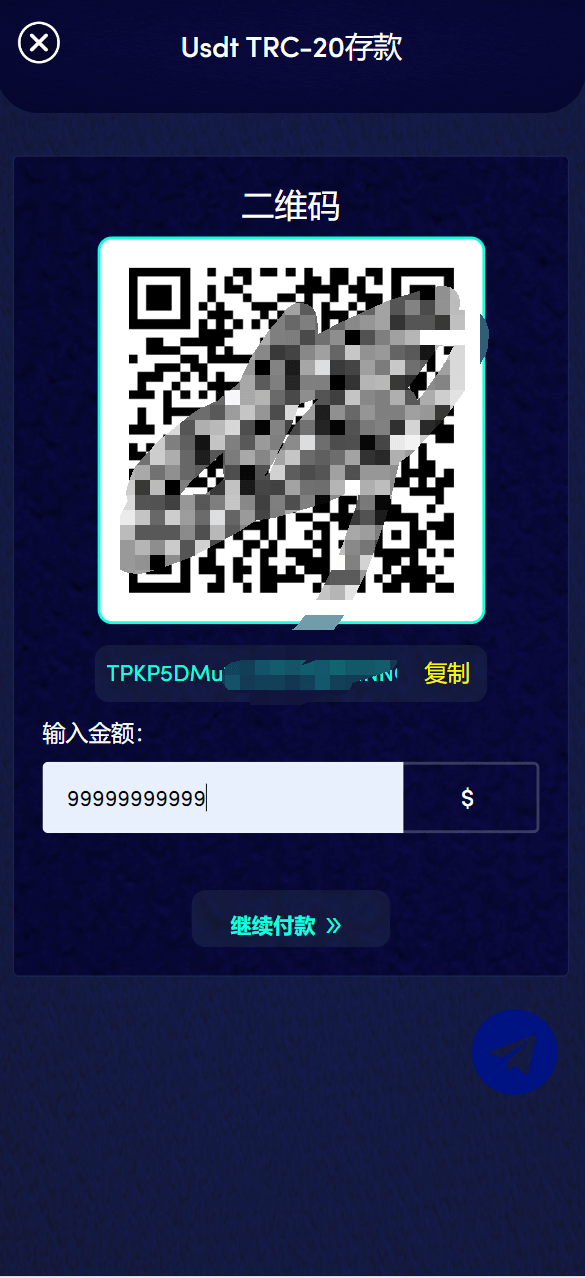 【优选源码】最新海外17语言ai人工智能区块链投资理财 - 截图6