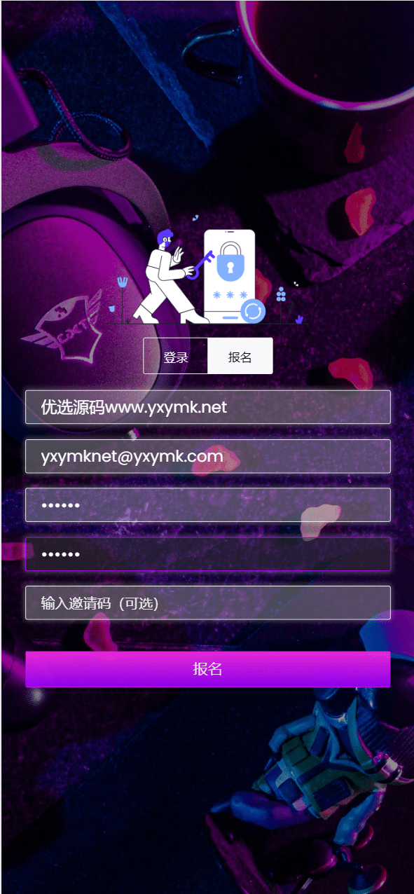 【优选源码】TRON区块链ai机器人投资理财源码 - 截图13
