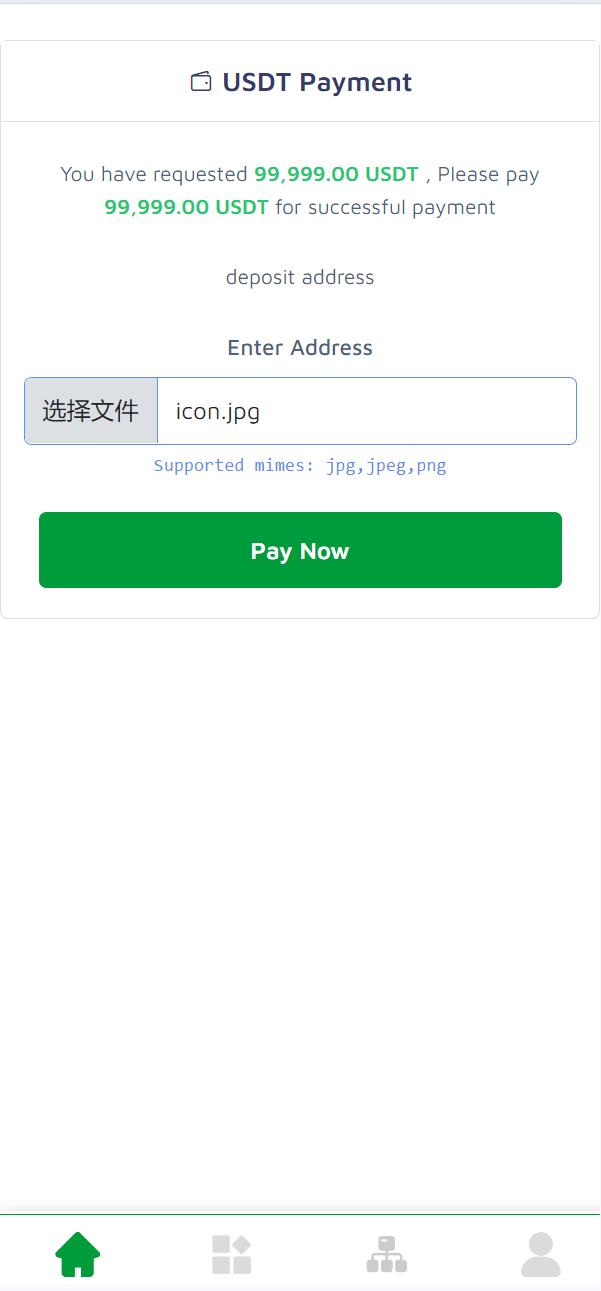 【优选源码】海外充电桩共享投资源码 - 截图4