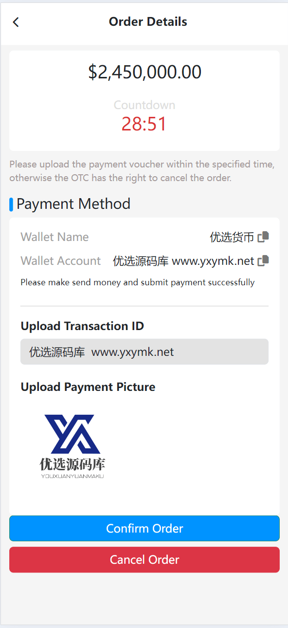 【优选源码】最新海外共享奶牛牧场投资/理财/基金源码 - 截图20