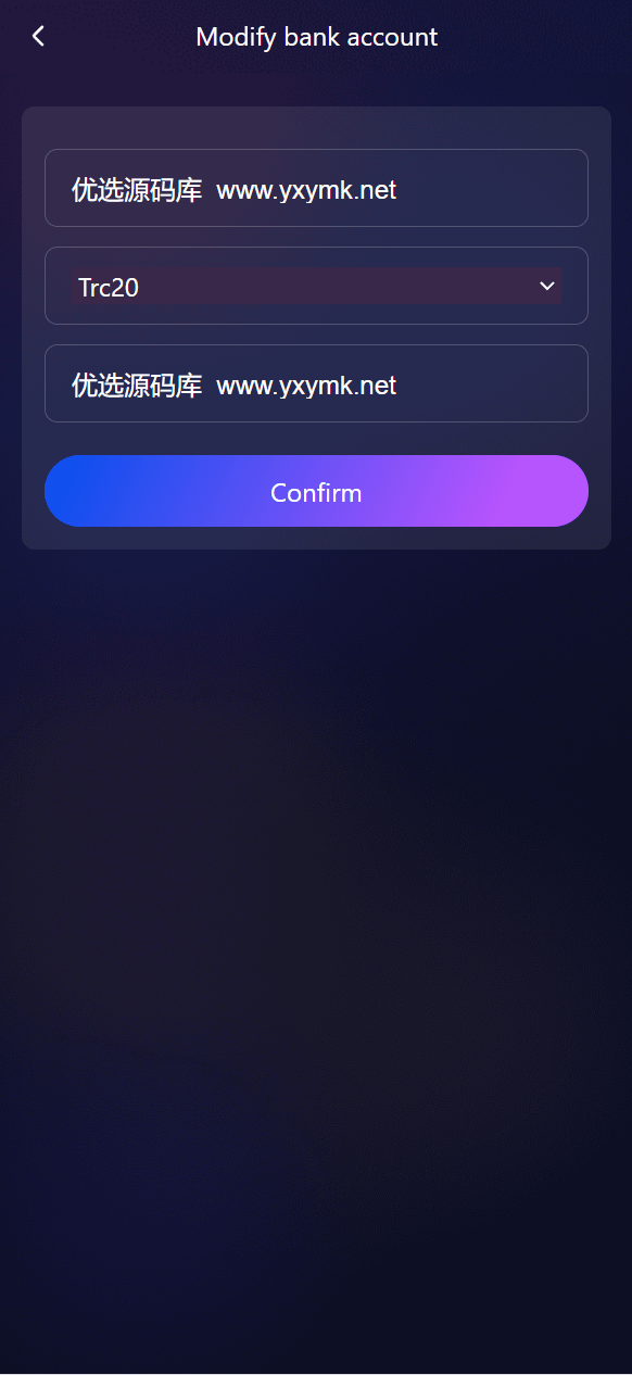 【优选源码】海外基金项目投资理财源码 - 截图10