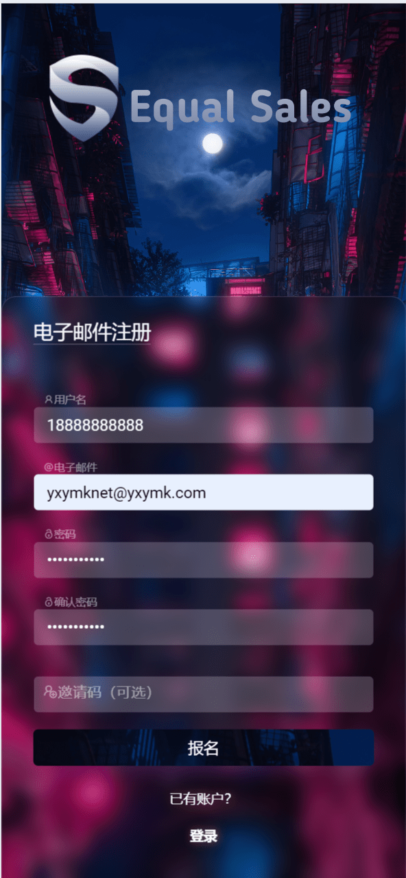 【优选源码】最新海外人工智能区块链在线挖矿投资理财源码 - 截图13