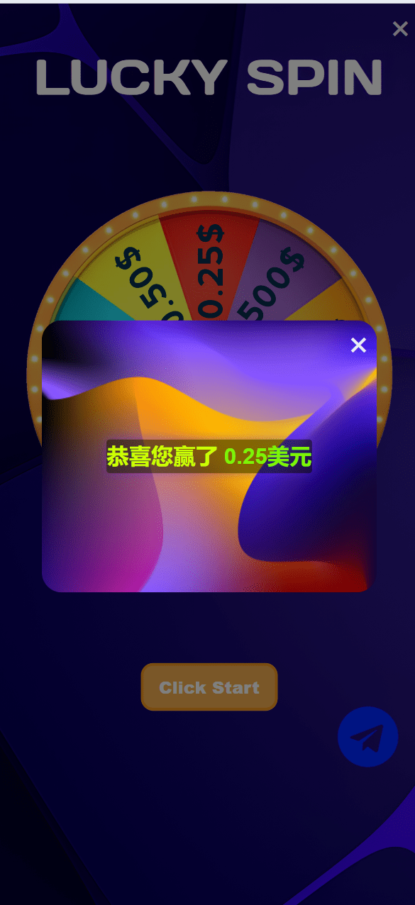 【优选源码】最新海外17语言ai人工智能区块链投资理财 - 截图4