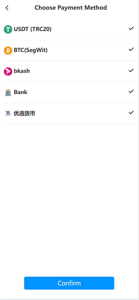 【优选源码】最新海外共享奶牛牧场投资/理财/基金源码 - 截图19