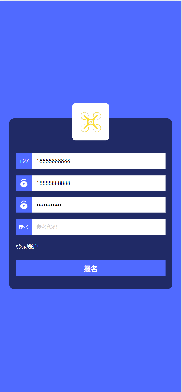 【优选源码】海外BND区块链理财投资系统源码 - 截图6
