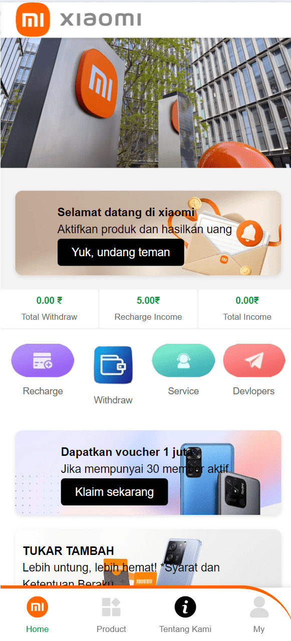 【优选源码】海外印度xiaomi理财投资系统源码 - 截图2