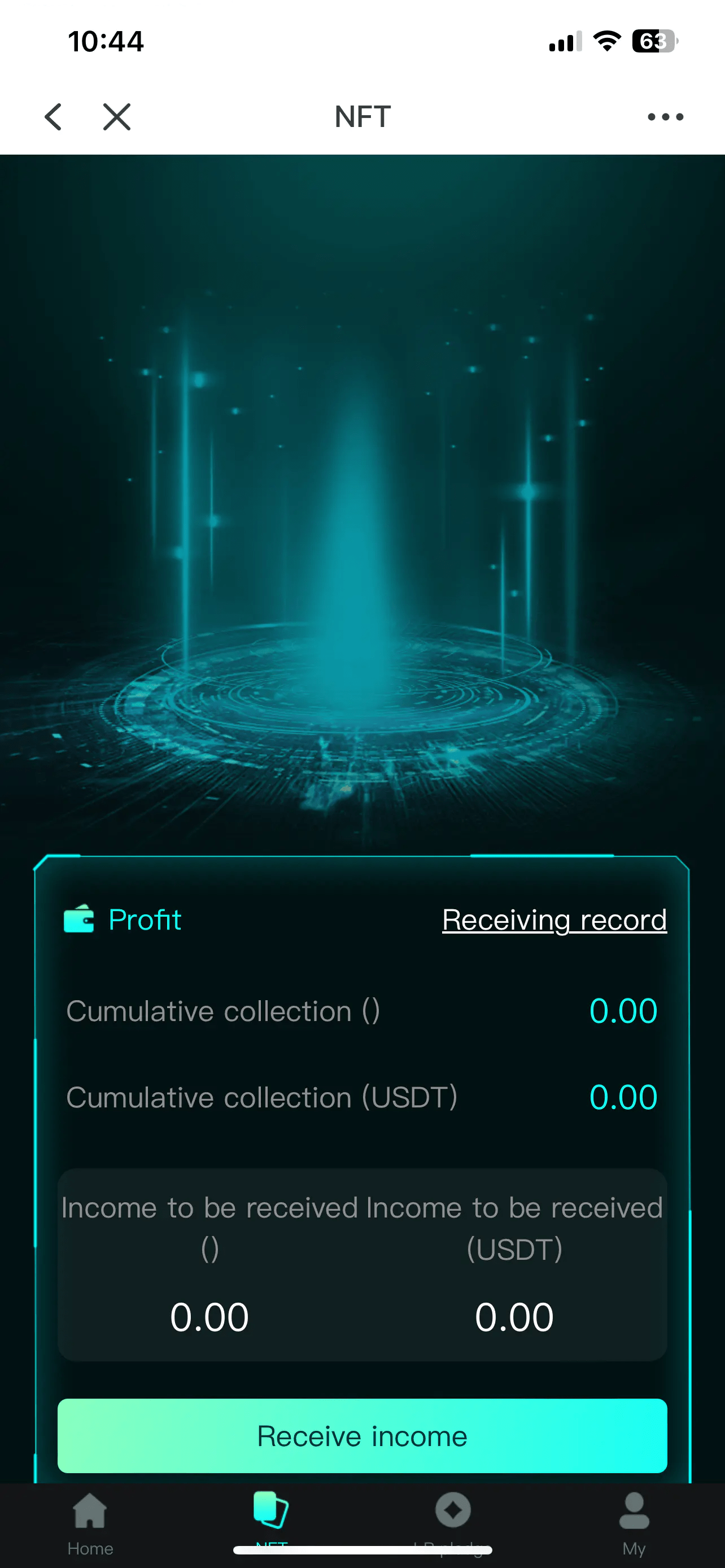 【优选源码】中英双语言BSC币安链dapp类nft-usdt理财源码 - 截图8