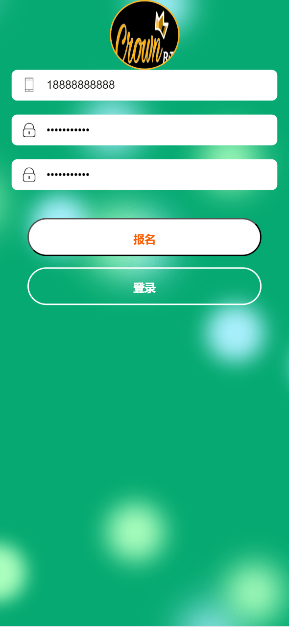 【优选源码】海外人工智能理财投资源码 - 截图10