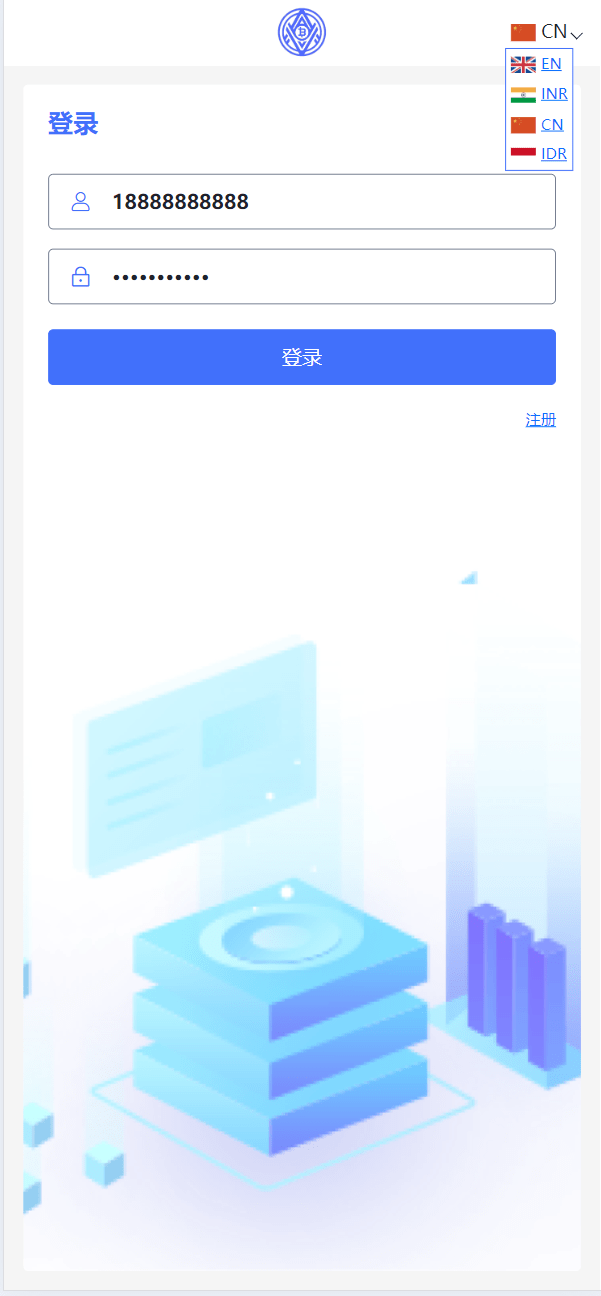 【优选源码】TRX虚拟币矿机区块链矿机交易系统+4国语言+usdt充值+搭建视频教程 - 截图1