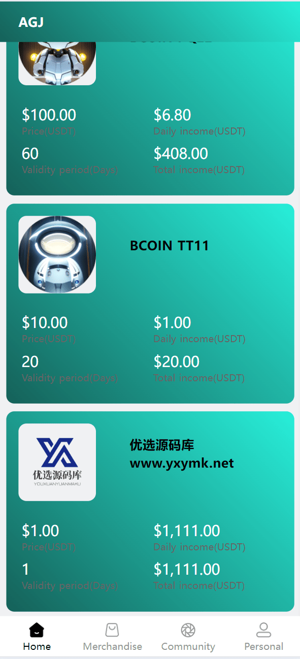 【优选源码】海外区块链ai机器人共享投资理财源码 - 截图3