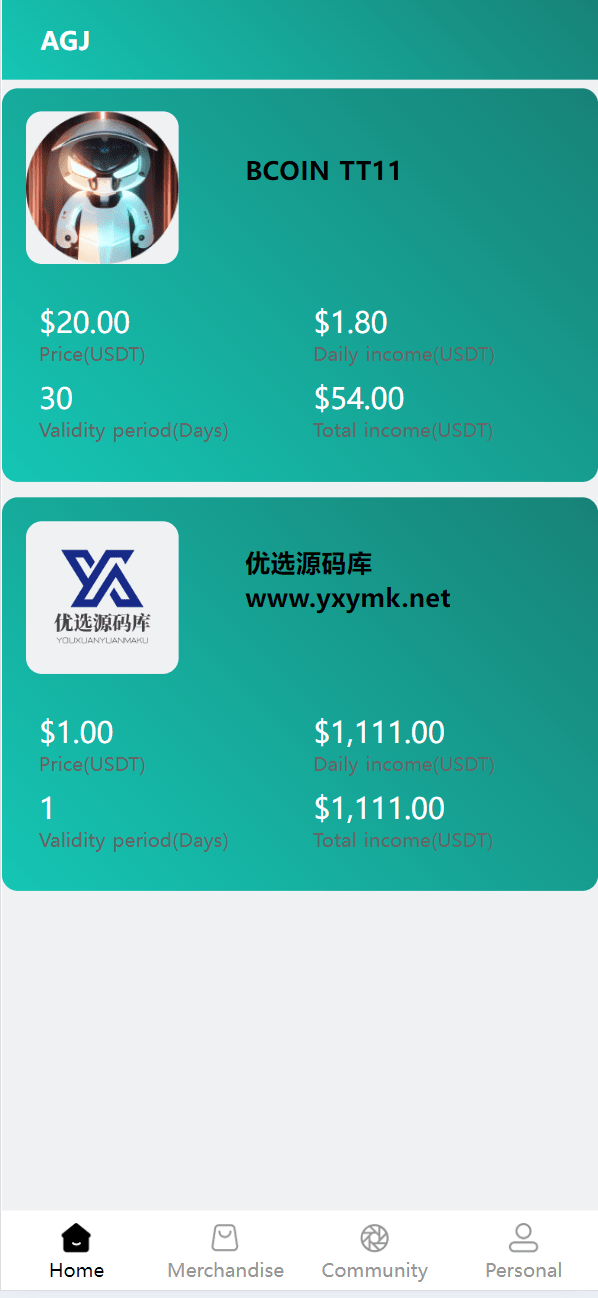 【优选源码】海外区块链ai机器人共享投资理财源码 - 截图8