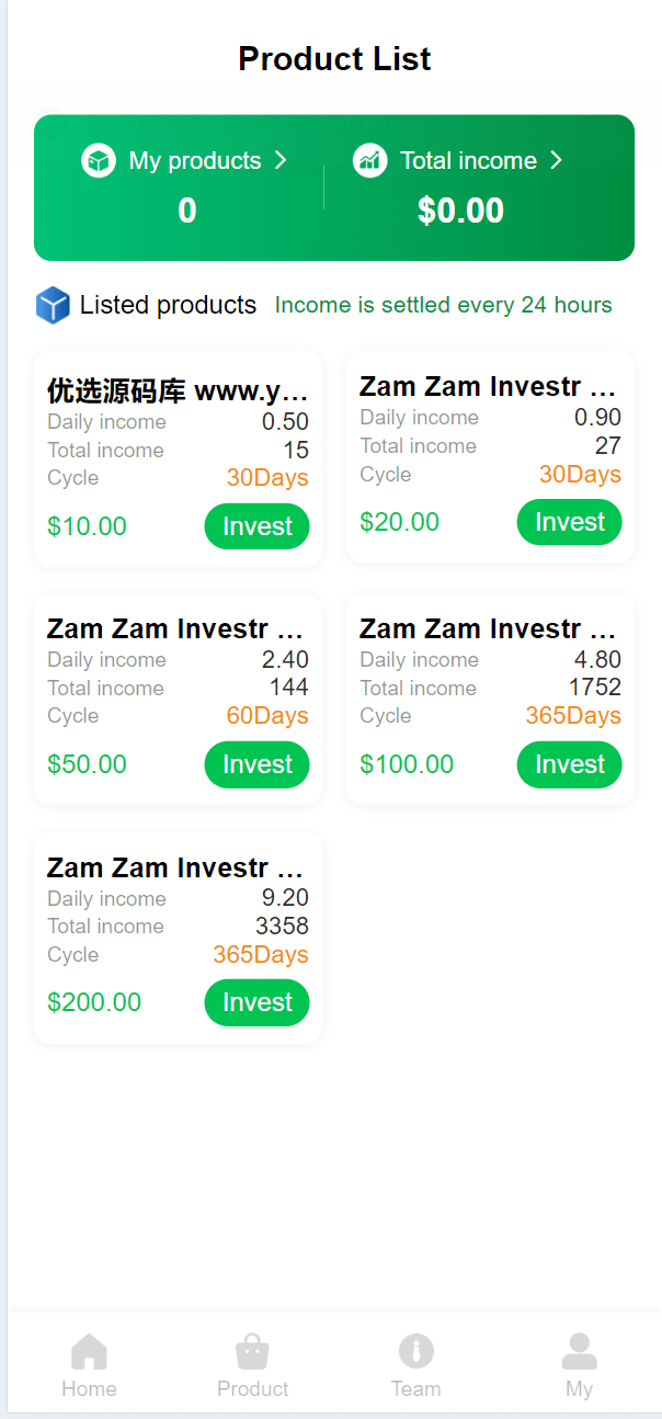 【优选源码】海外资源共享投资理财系统源码 - 截图4