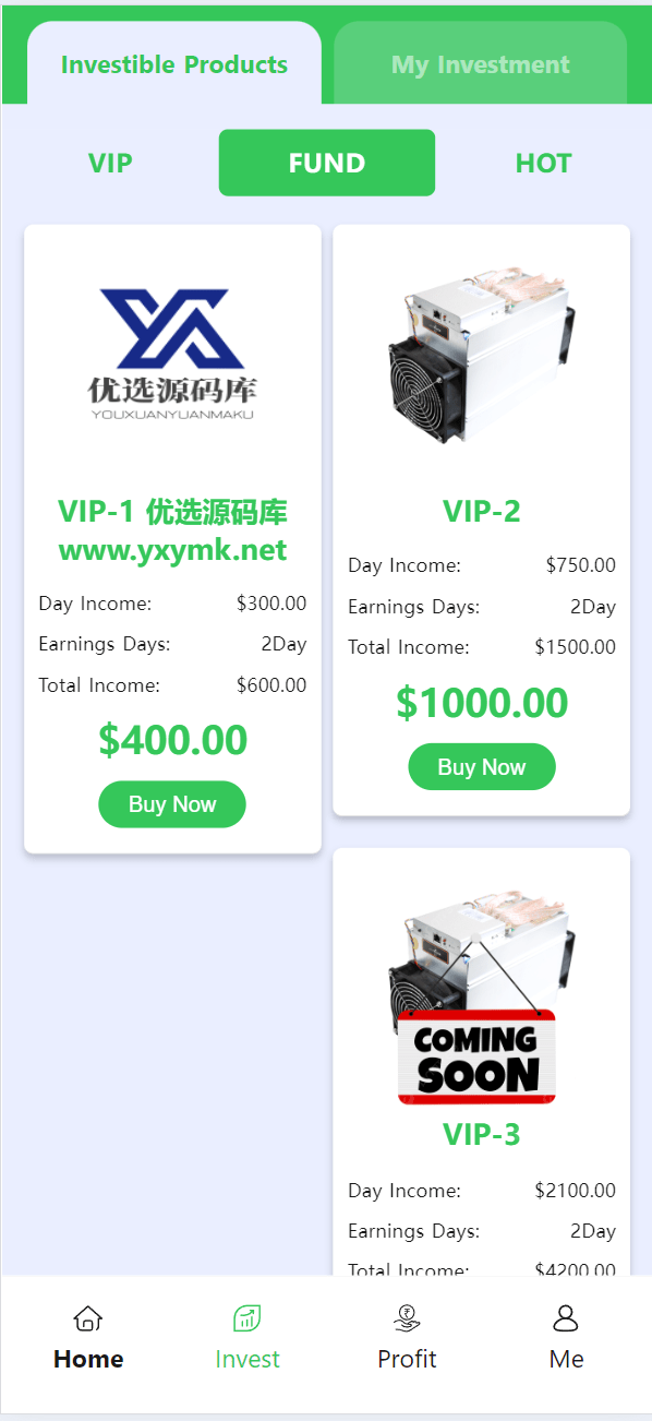 【优选源码】海外矿机/基金/任务系统/促销理财投资源码 - 截图12
