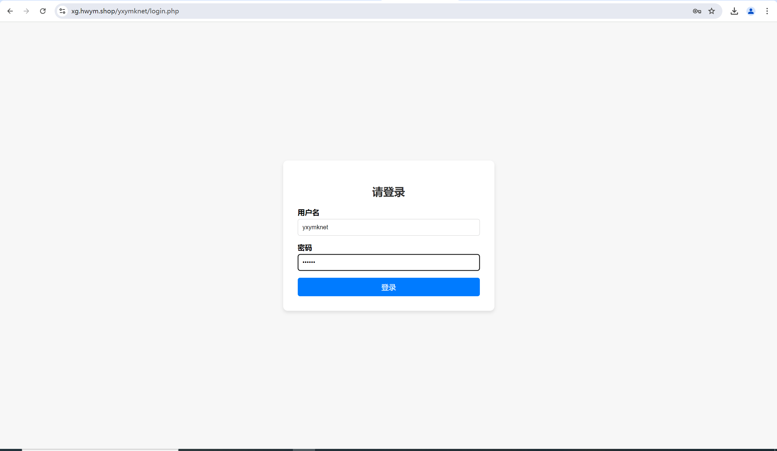 【优选源码】okx转账TRX无提示+合约代码+OKX防封+后台+详细部署说明 - 截图6
