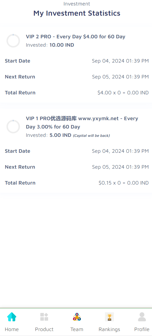 【优选源码】海外会员自定义产品理财投资系统源码 - 截图5