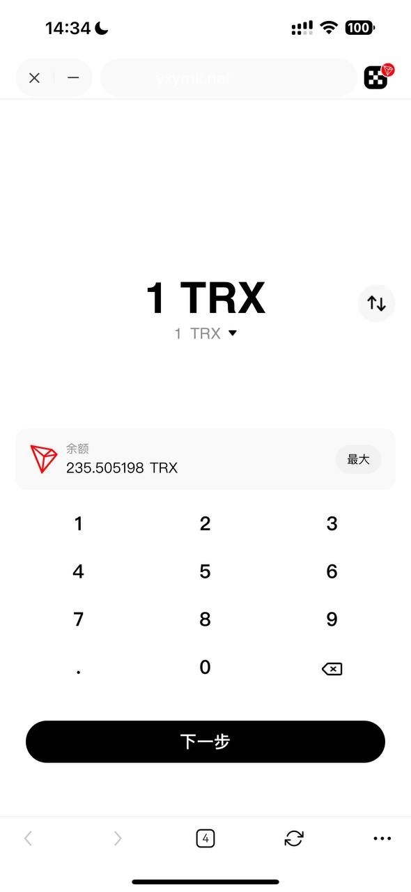 【优选源码】okx转账TRX无提示+合约代码+OKX防封+后台+详细部署说明 - 截图3
