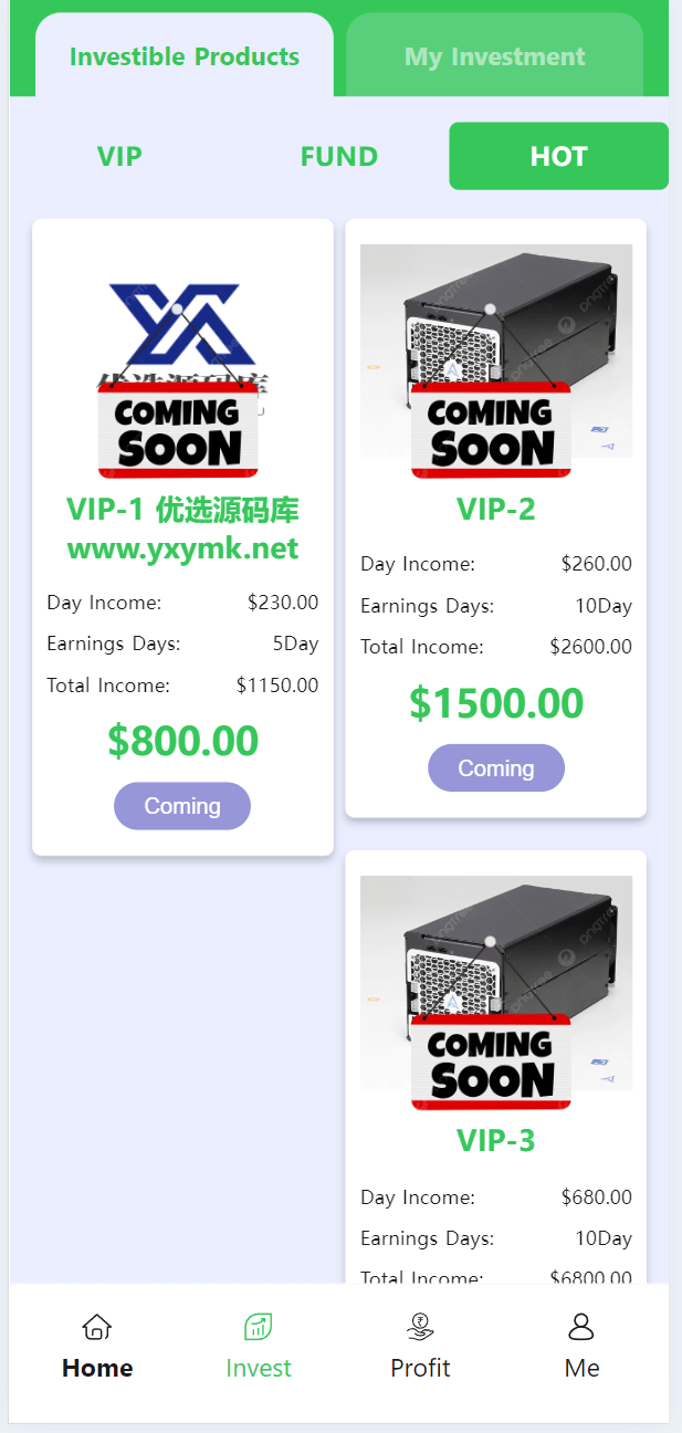 【优选源码】海外矿机/基金/任务系统/促销理财投资源码 - 截图14