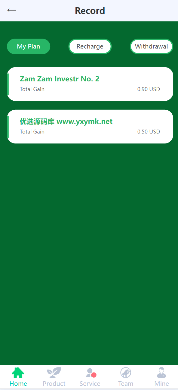 【优选源码】海外蔬菜农场共享投资理财系统源码 - 截图10