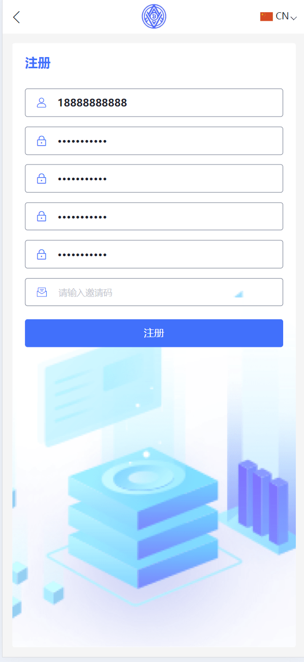 【优选源码】TRX虚拟币矿机区块链矿机交易系统+4国语言+usdt充值+搭建视频教程 - 截图13