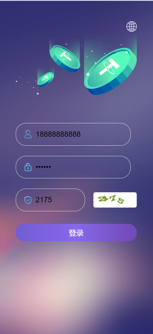 【优选源码】海外6国全新仿的假盘套路盘/虚拟币套路盘源码 - 截图4