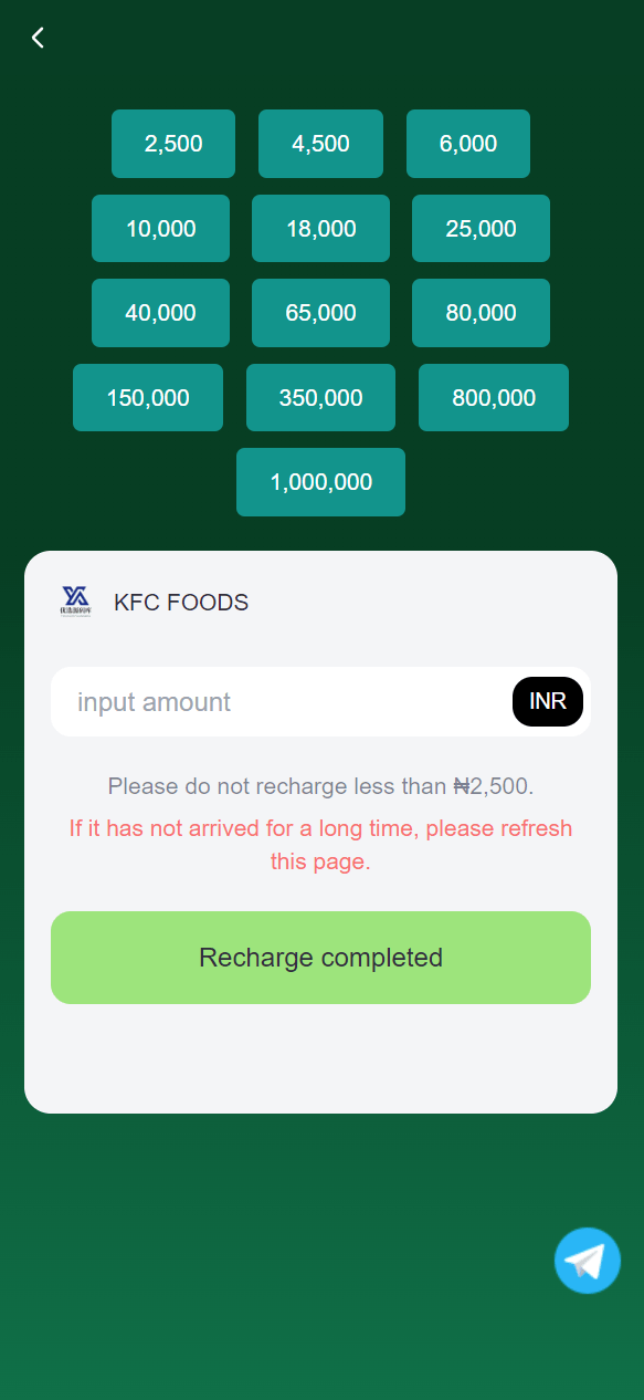 【优选源码】海外KFC产品投资理财系统源码 - 截图10