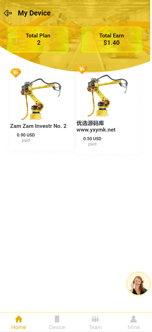 【优选源码】海外工业机械臂共享投资理财系统源码 - 截图3