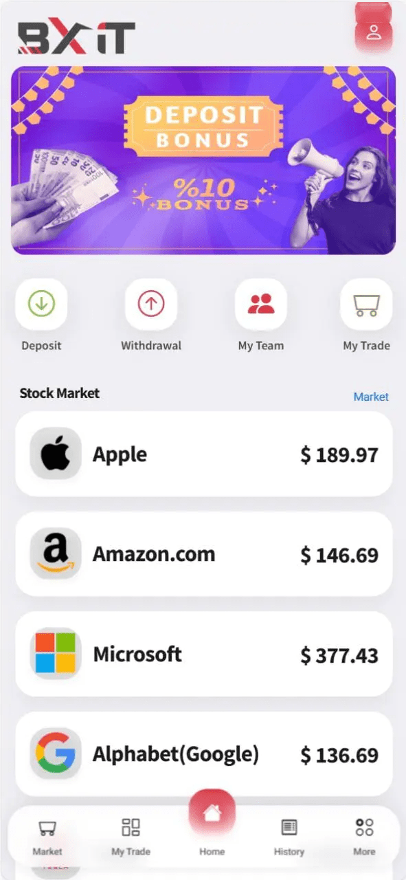 【优选源码】微交易系统源码 - 截图1