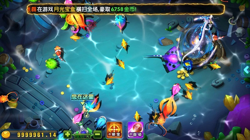 【优选源码】全新二次开发万利棋牌系统(亿众国际)免服务号+免openinstall - 截图3