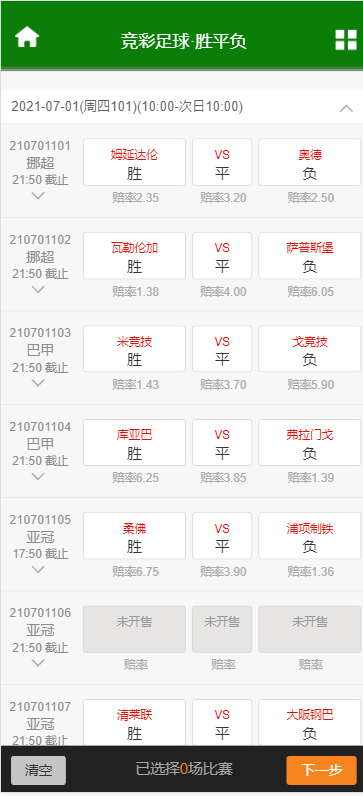 【优选源码】悦cp 详细自己看图 - 截图1