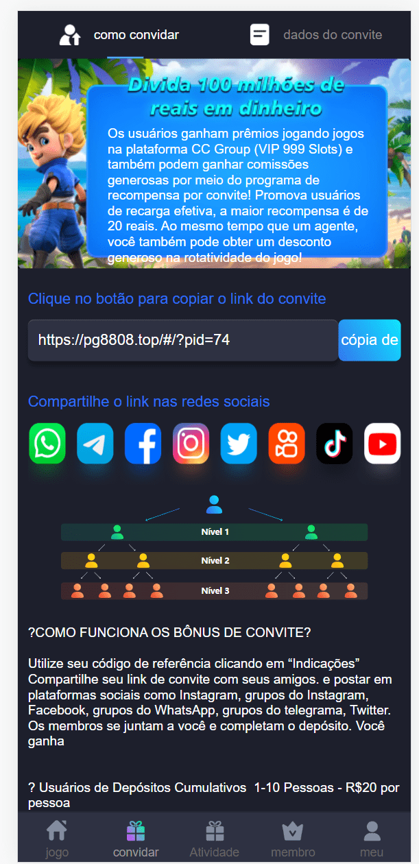 【优选源码】巴西PG电子游戏源码 - 截图6
