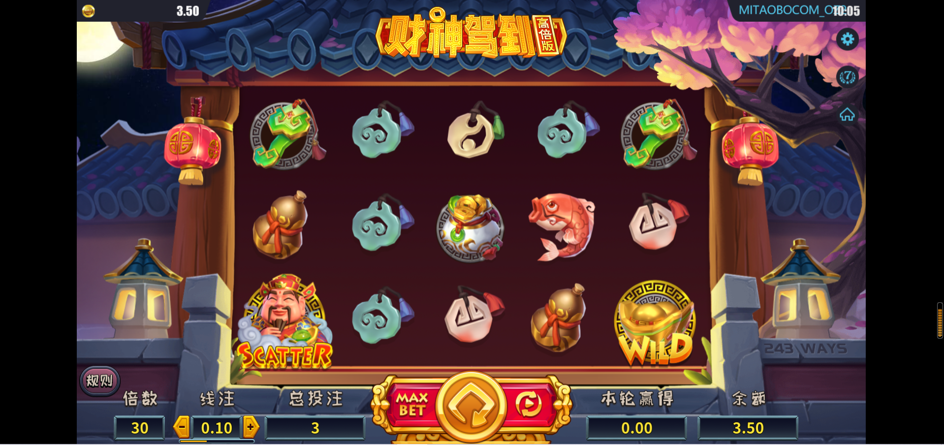 【优选源码】 推荐TG游戏API接口厂商OKTBET体育系统|搭建教程 - 截图7
