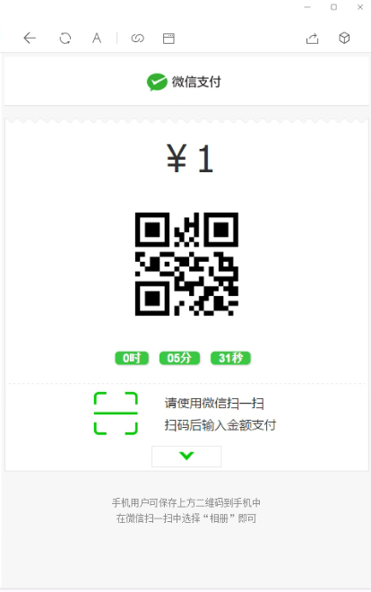 【优选源码】 一套带群聊红包游戏源码+视频教程 - 截图4