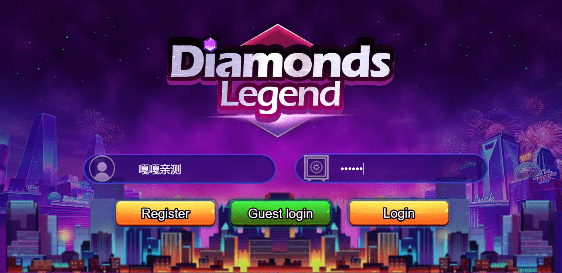 【优选源码】【优米/游米】H5电玩城119游戏版本+可打包APP+视频搭建教程 - 截图4