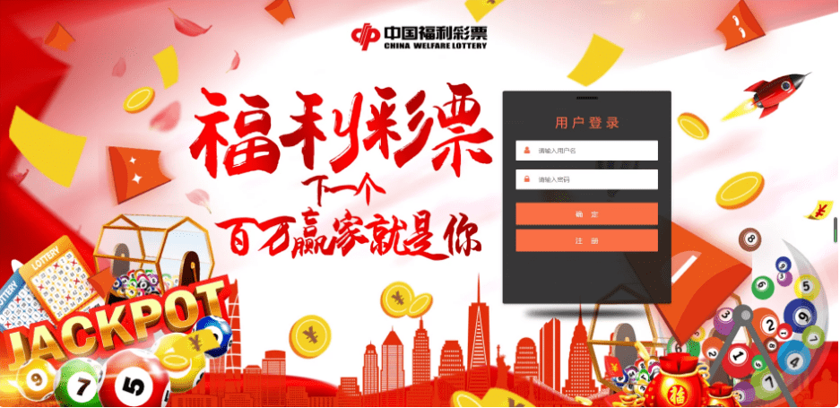 【优选源码】大富带28玩法的版 - 截图1
