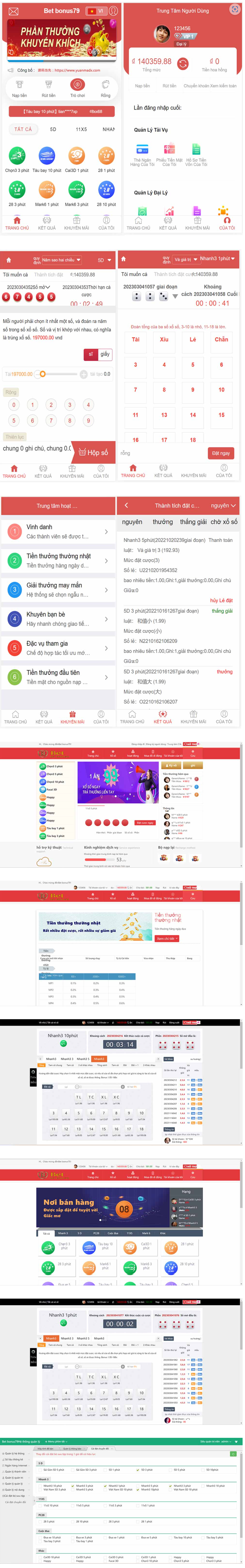 【优选源码】大富二开越南彩p系统源码|纯越南语言ssc源码|越南游戏 - 截图1